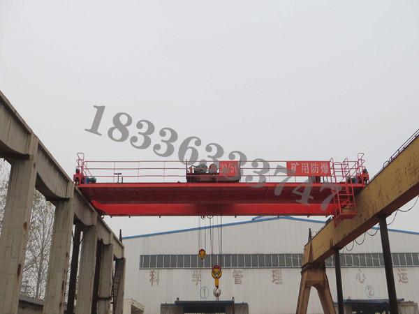 销售冶金起重机河北沧州74吨冶金吊厂家